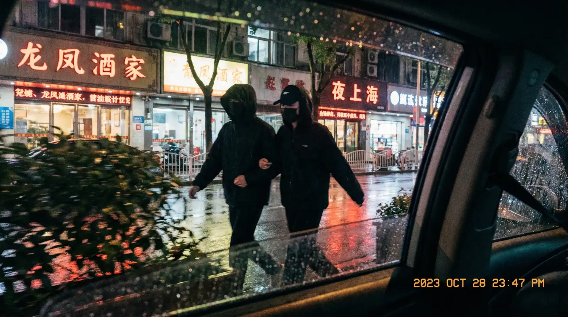 博业体育平台娱乐 - 顶流明星深夜密会现场抓拍照片